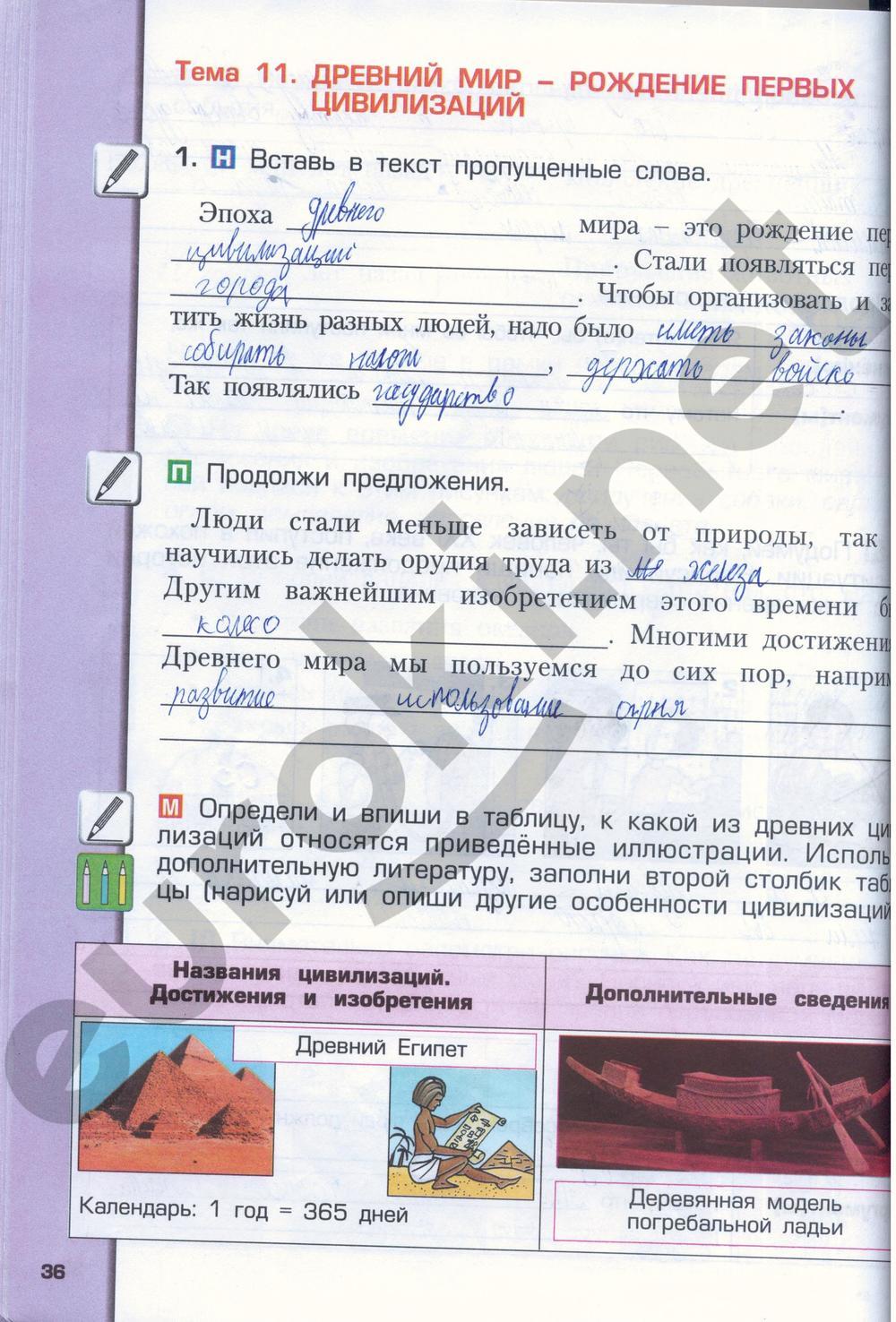 Как сделать мыльные пузыри если нет глицерина Как сделать мыльные пузыри если нет глицерина