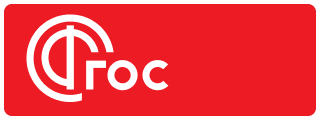 фгос