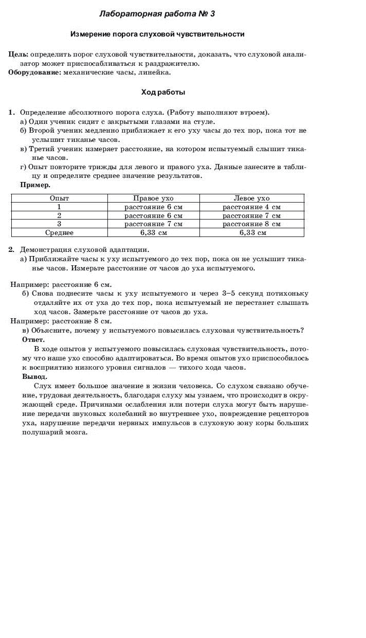 download handbook of battery materials