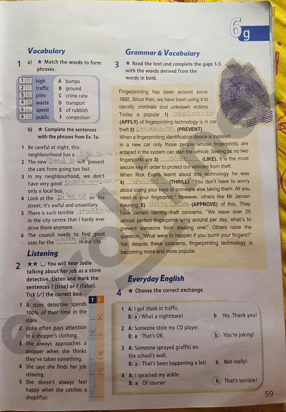 Гдз по английскому 7 класс рабочая тетрадь баранова дули копылова Рабочая копылова класс баранова дули по 7 гдз тетрадь английскому