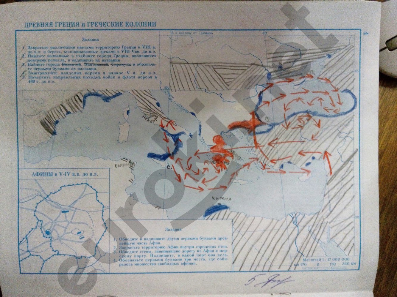 Контурная карта история пятый класс страница 13. Атлас по истории 5 класс древняя Греция и греческие колонии ответы. Атлас по истории 5 класс история древняя Греция и греческие колонии. Древняя Греция и греческие колонии атлас.
