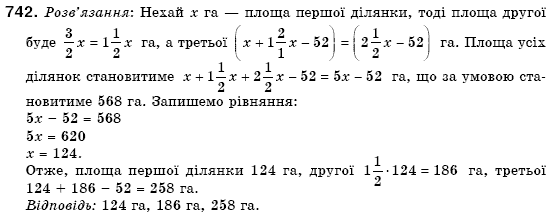Алгебра 7 класс кравчук янченко підручна гдз 2017 2017 гдз алгебра підручна кравчук янченко 7 класс
