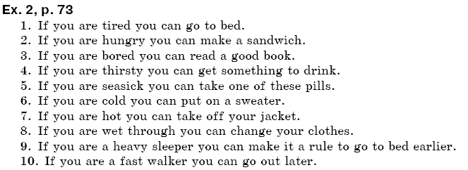 Английский 7 класс стр 73 упр 2. Англiйська мова 7. Английский язык 4 класс стр 73 упр 15. 5класс английский язык 2 часть ex 7 p 16. Гдз по английскому 7 класс WB P 42.