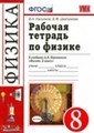 Cover 1
