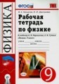 Cover 1