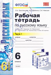 А сколько грибов появилось в лесу найти подлежащее и сказуемое