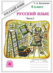 А сколько грибов появилось в лесу найти подлежащее и сказуемое