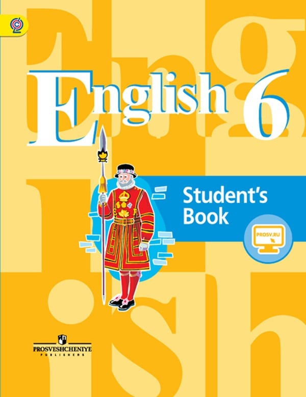 ГДЗ и решебник по английскому языку за 6 класс Кузовлев Student book - ответы онлайн