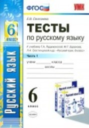 А сколько разных грибов появилось в лесу найти подлежащее и сказуемое