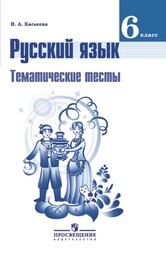 А сколько грибов появилось в лесу найти подлежащее и сказуемое