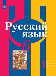 А сколько разных грибов появилось в лесу найти подлежащее и сказуемое