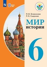 А сколько грибов появилось в лесу найти подлежащее и сказуемое