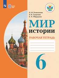 А сколько разных грибов появилось в лесу найти подлежащее и сказуемое