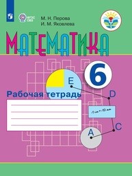 А сколько разных грибов появилось в лесу найти подлежащее и сказуемое