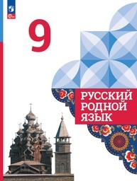 Самостоятельная работа иррациональные уравнения вариант 1 5x 1 3 ответы с решением