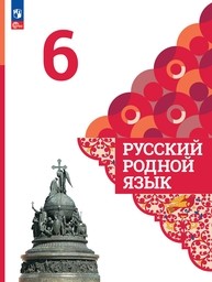 А сколько разных грибов появилось в лесу найти подлежащее и сказуемое