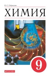 Самостоятельная работа иррациональные уравнения вариант 1 5x 1 3 ответы с решением