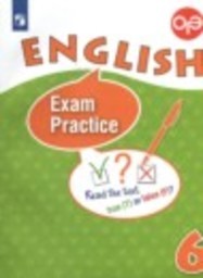 Английский язык 6 класс тренировочные упражнения в формате ОГЭ  Углубленный уровень Афанасьева О.В., Михеева И.В., Баранова К.М., Пушинина И.В. Просвещение