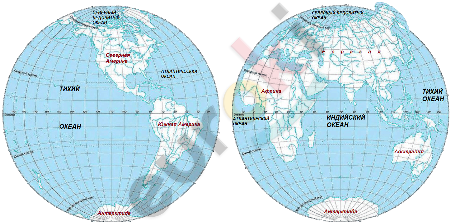 Тихий океан какое полушарие. Океаны на физической карте полушарий 5 класс. Моря на карте полушарий. Карта полушария с названиями океанов и морей. Моря на карте полушарий 6 класс.