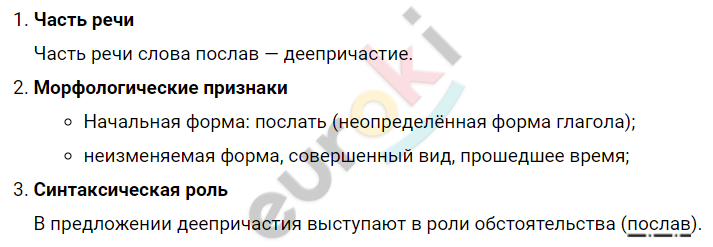 Вся природа замерла в ожидании чего то затаив дыхание. Смотреть фото Вся природа замерла в ожидании чего то затаив дыхание. Смотреть картинку Вся природа замерла в ожидании чего то затаив дыхание. Картинка про Вся природа замерла в ожидании чего то затаив дыхание. Фото Вся природа замерла в ожидании чего то затаив дыхание