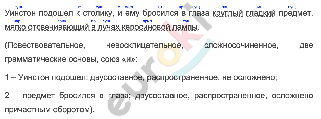 Graphical user interface, text, application, email Description automatically generated