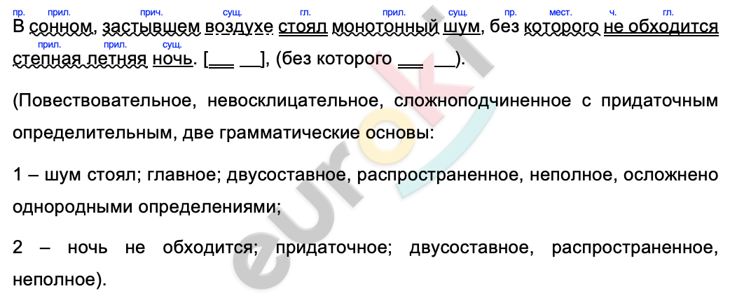 Graphical user interface, text, application, email Description automatically generated