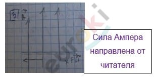 A picture containing diagram Description automatically generated