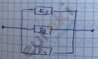 A picture containing whiteboard, receipt Description automatically generated