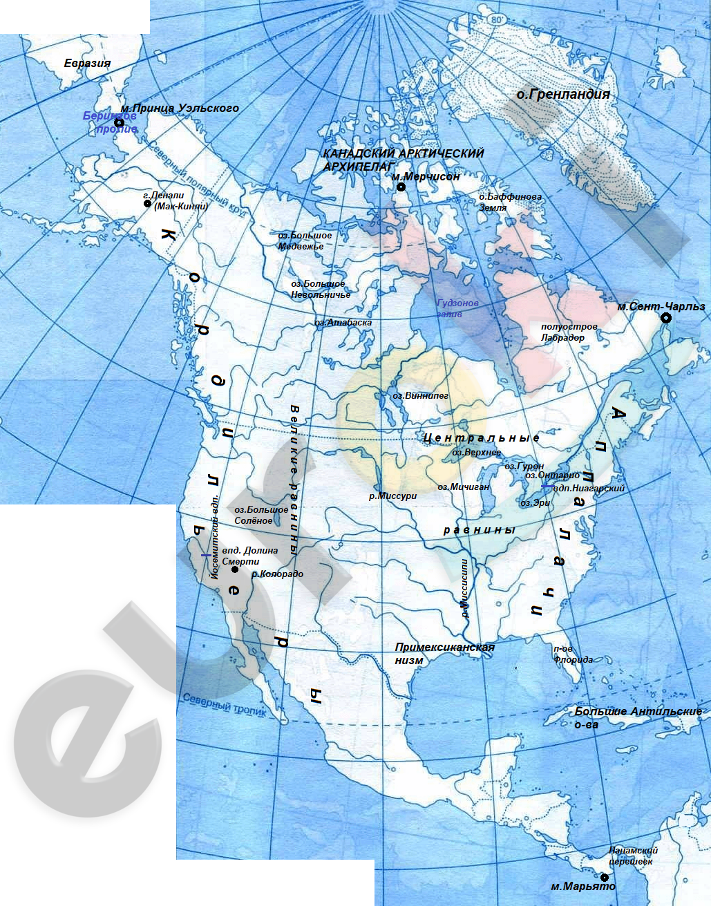 Северная америка контурная карта 7 класс заполненная. Объекты на контурной карте Северной Америки. Географические объекты Северной Америки на карте. Береговая линия Северной Америки на контурной карте. Контурная карта по географии 7 класс.