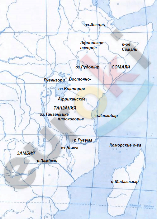 Эфиопское нагорье где на карте. Абиссинское Нагорье на карте. Эфиопское Нагорье на контурной карте