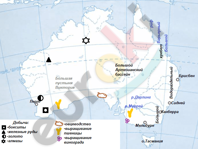 Подпишите крупнейшие города австралии. Большой артезианский бассейн на карте Австралии. Артезианский бассейн в Австралии. Артезианский бассейн в Австралии на карте. Большой артезианский бассейн на карте.