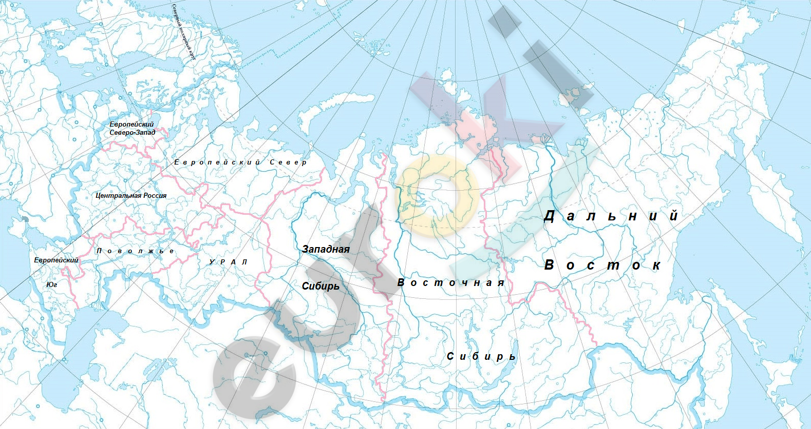 ГДЗ по географии 8 класс Алексеев, Николина | Ответы | Задание Стр. 29 ...