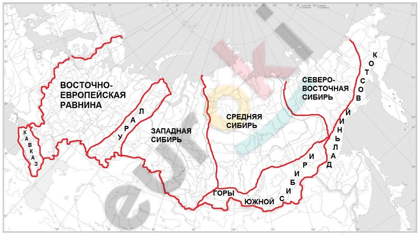 C:\Users\admin\Desktop\КАРТА ФИЗИКО-ГЕОГРАФ РАЙОНЫ РФ.jpg