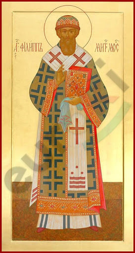 Cвятитель Филипп II митрополит Московский