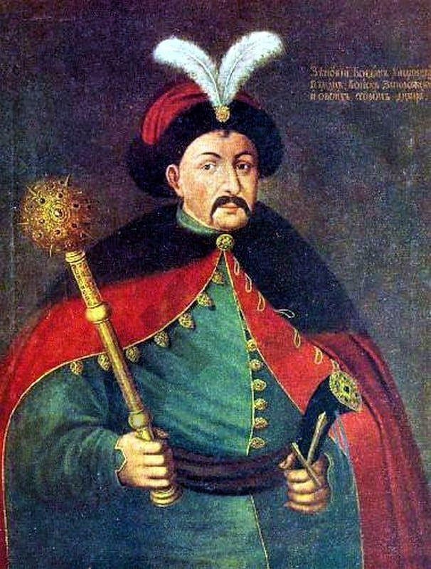 Хмельницкий, Богдан Михайлович — Википедия