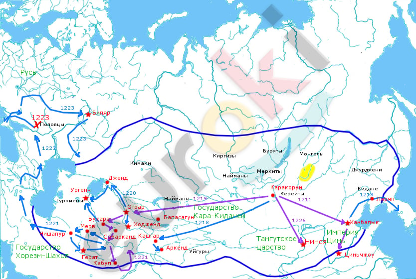 История россии 6 класс 2023 параграф 16. Территория Монголии при Чингисхане. На карте район первоначального обитания монгольских племен вопрос. Карты событий по истории 6 класс история России-.