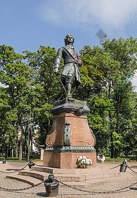Памятник Петру I (Кронштадт) — Википедия