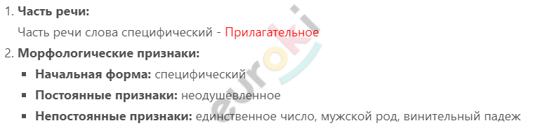 Graphical user interface, application Description automatically generated