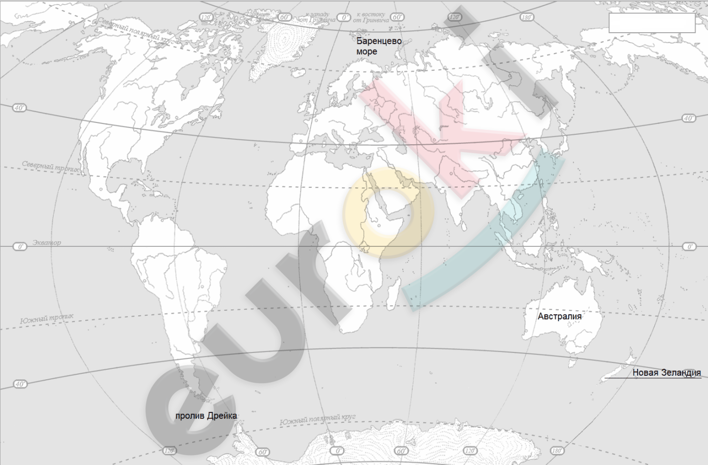 C:UsersАндрейDesktopРабота5-6 класс Николинакарта мира с 2 параграф.png