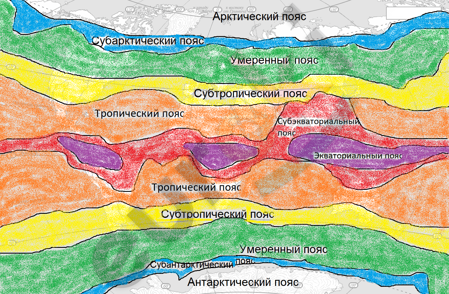 C:\Users\Андрей\Desktop\Работа\7 класс Душина\пояса для 16 параграфа.png