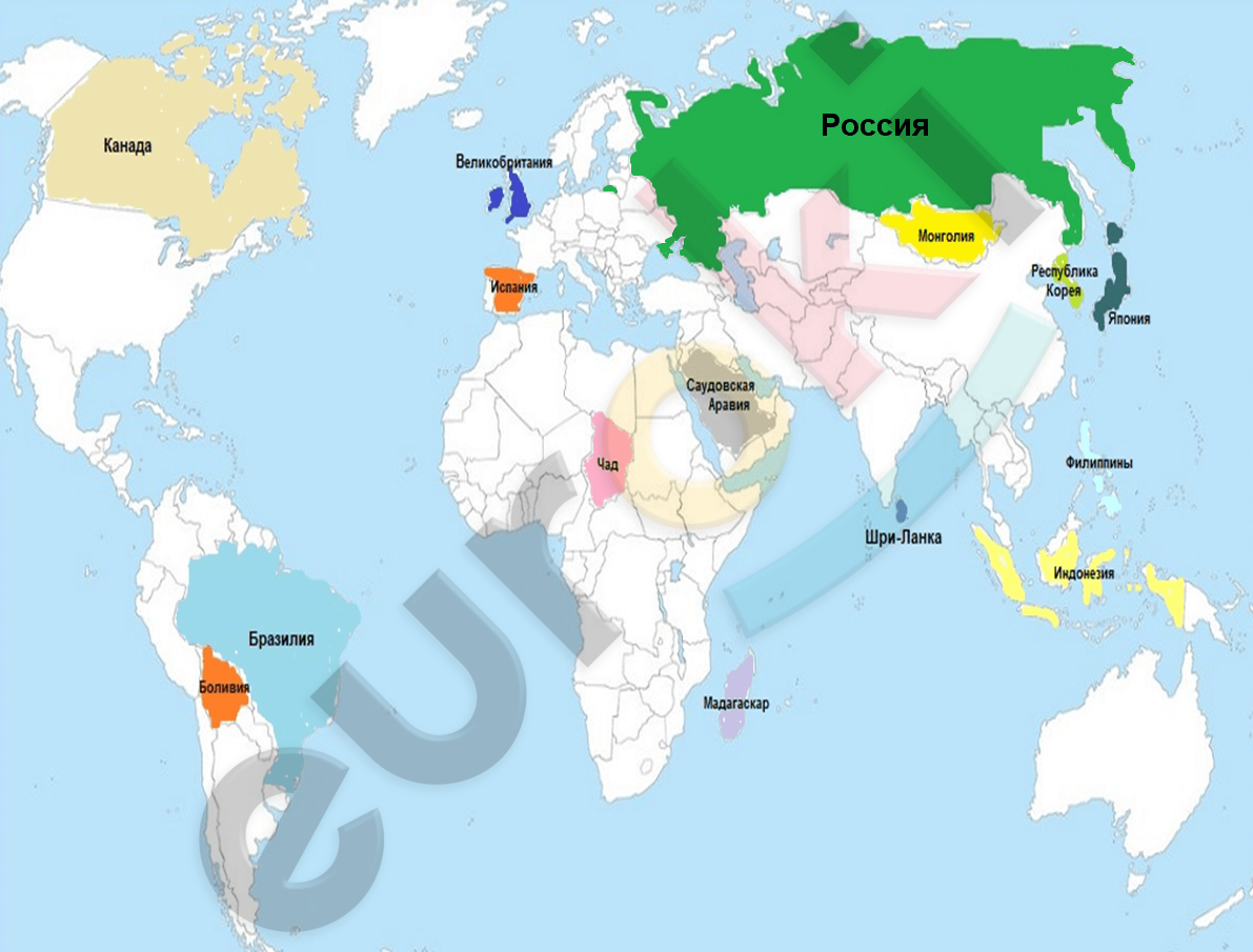 C:\Users\Андрей\Desktop\Работа\7 класс Душина\страны в цвете 21 параграф.png