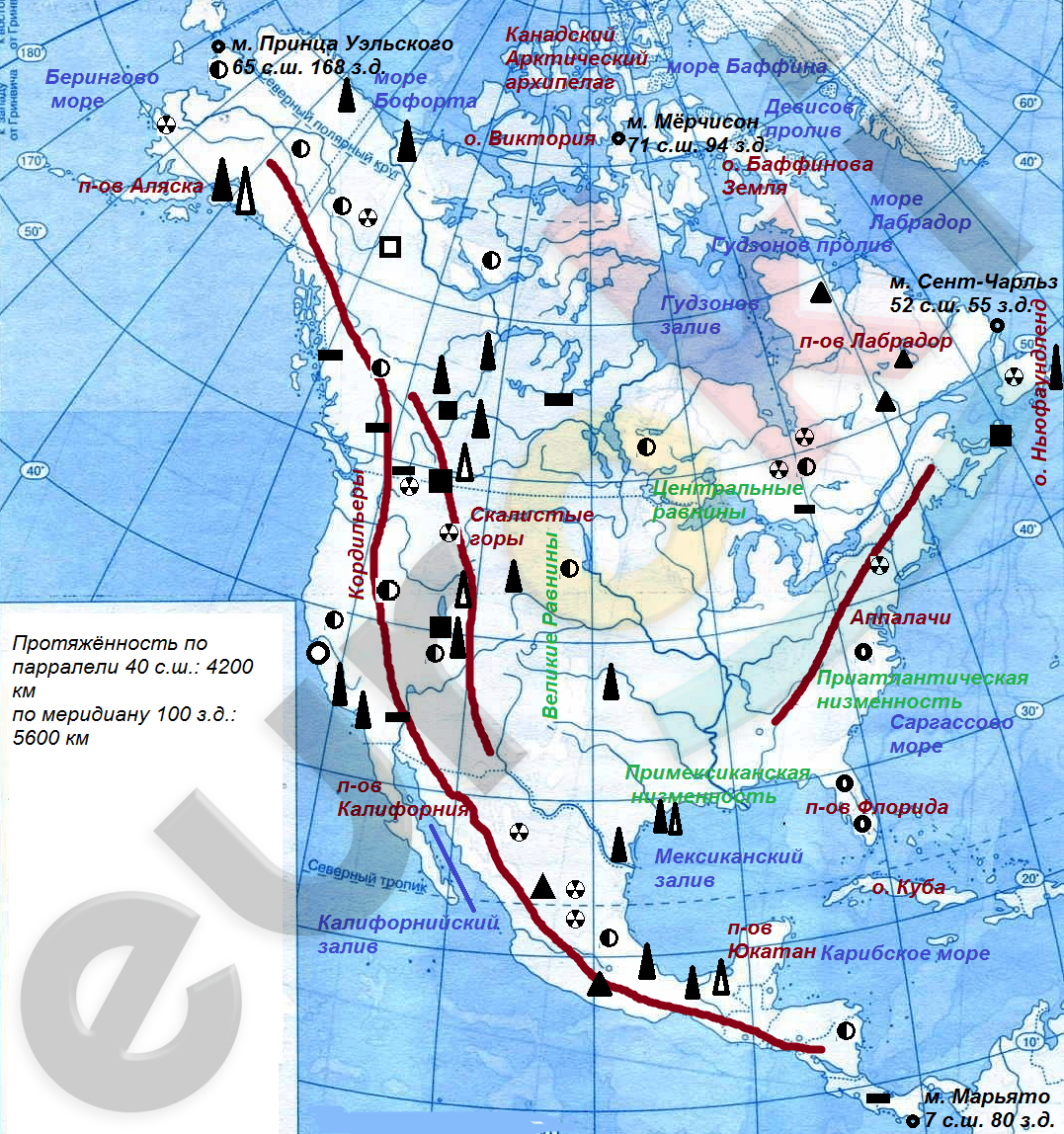 Сравнить аляску и лабрадор. Крайние точки Северной Америки на контурной карте 7 класс. Контурная карта по географии 7 класс Северная Америка крайние точки. Контурная карта по географии 7 Северная Америка гдз. Карта Северная Америка 7 класс география атлас.