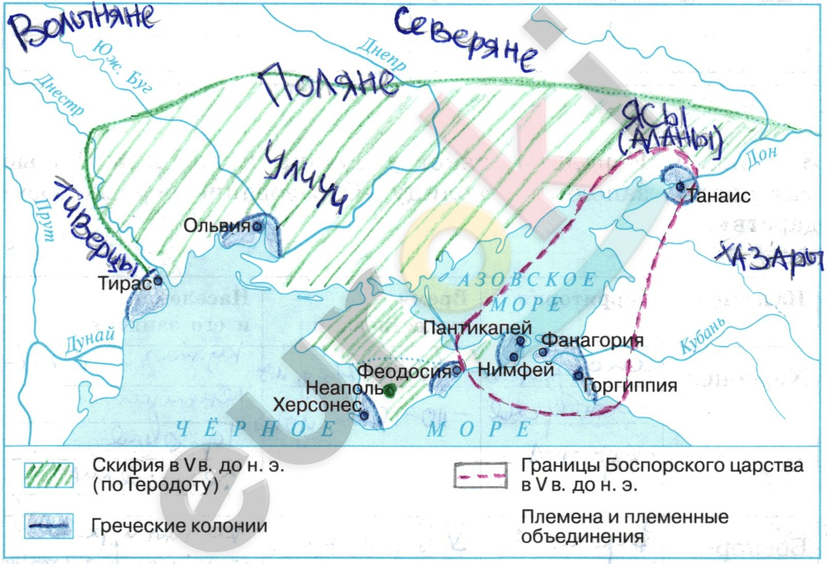 рабочая тетрадь по истории 6 класс артасов скачать