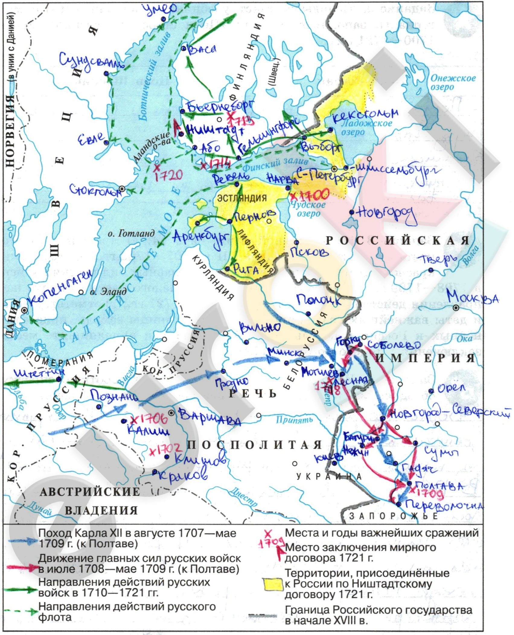 Map Description automatically generated