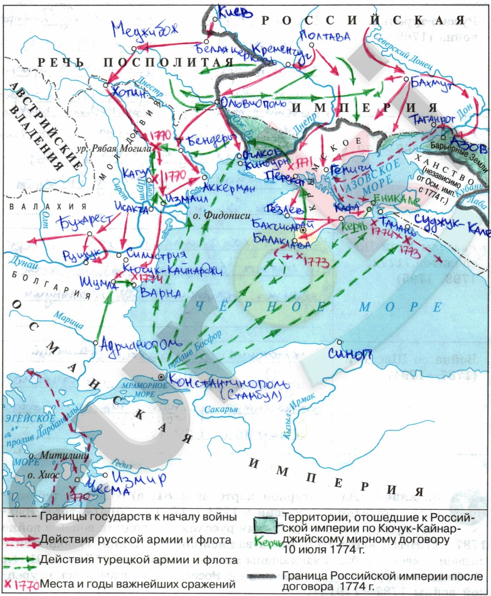 Map Description automatically generated