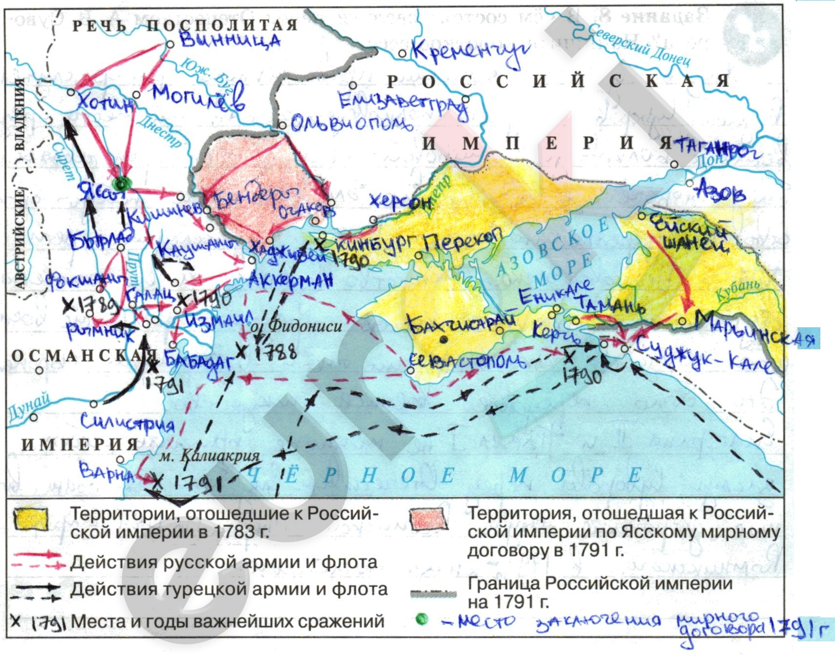 Map Description automatically generated