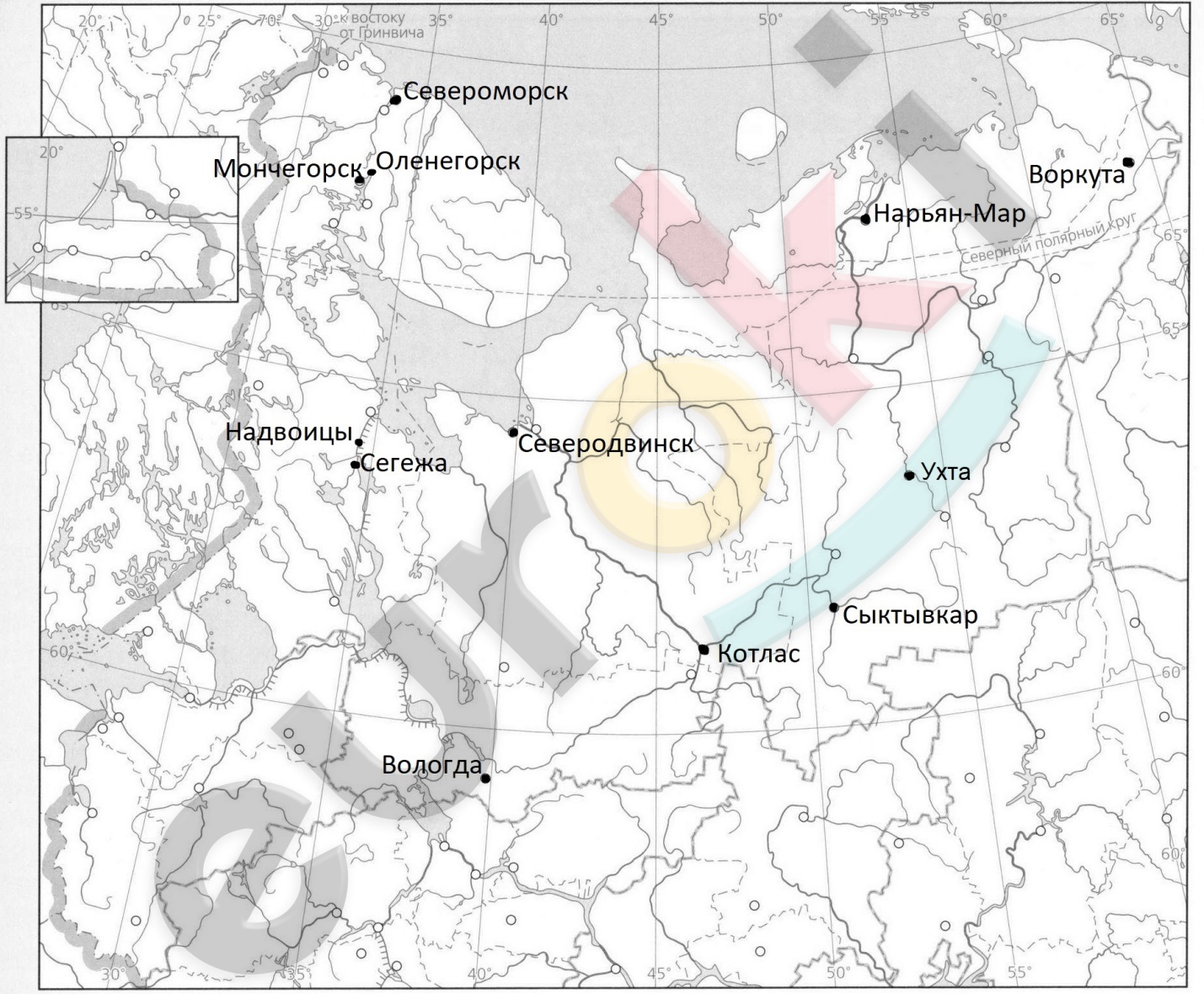 ГДЗ География Алексеев 9 класс Стр. 125 | Получить за д/з 5