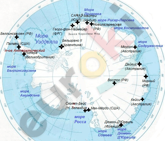 Контурная карта антарктиды 7 класс готовая. Моря омывающие Антарктиду 7 класс. Моря омывающие Антарктиду на карте контурной 7. Моря омывающие Антарктиду контурная. Подпишите моря омывающие Антарктиду.