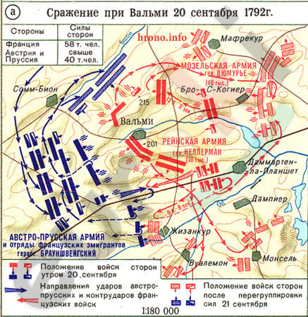 Diagram Description automatically generated