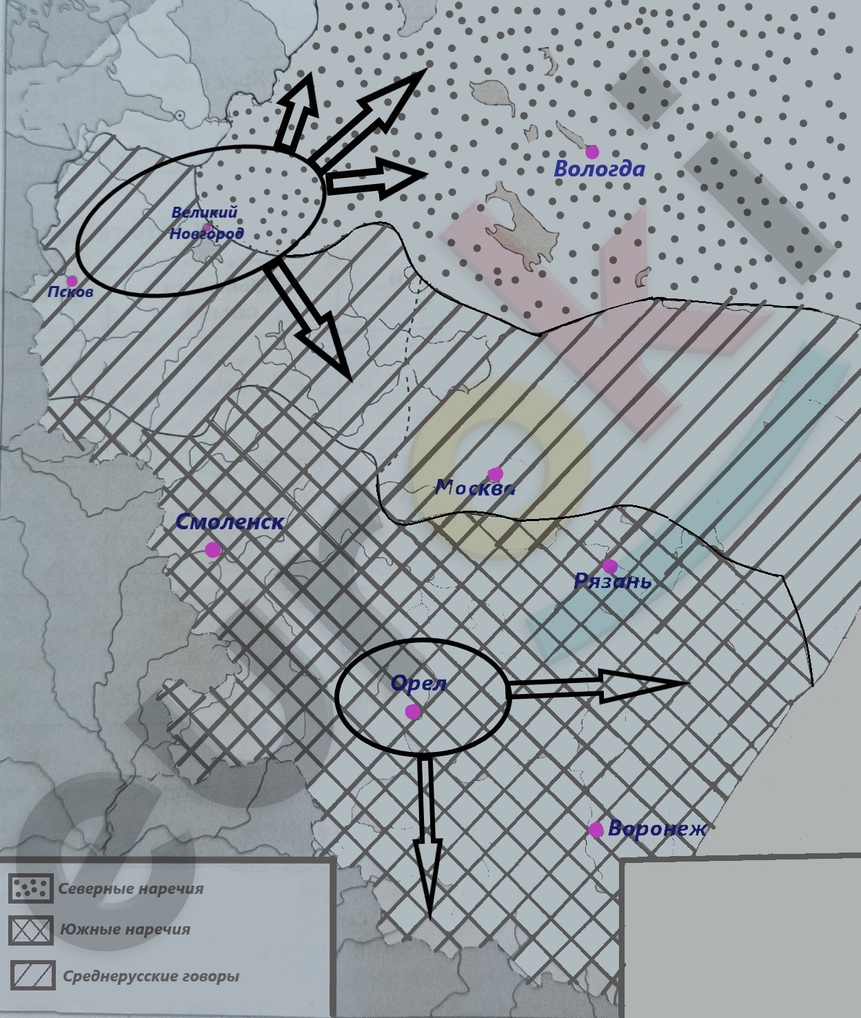 ГДЗ География Ким 8 класс Рабочая тетрадь Стр. 89 | Получить за д/з 5